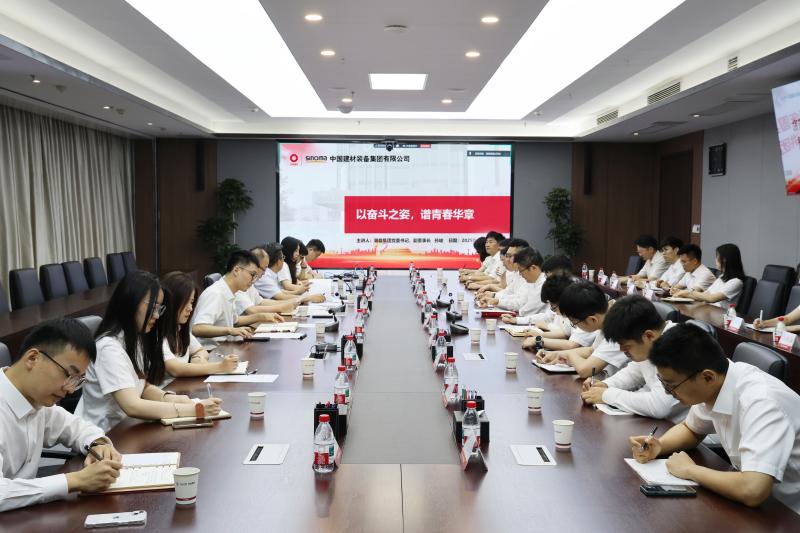 以奮斗之姿 譜青春華章 孫峻講授專題團(tuán)課