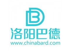 長期供應PR6201 14C3德國全新正品 洛陽巴德電子商務公司專業保障