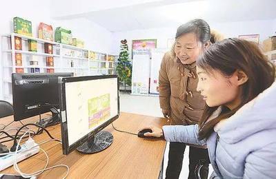 三農(nóng)日報(bào) 國家50億資金注入現(xiàn)代農(nóng)業(yè)產(chǎn)業(yè)園，2018年農(nóng)村電商迎來技術(shù)新浪潮