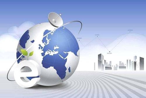 電子商務(wù) 計(jì)算機(jī)技術(shù)孕育的人類(lèi)新生事物