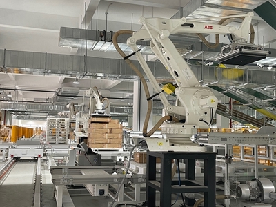 萬家樂智能工廠投產(chǎn)，舊工廠升級為城市新地標