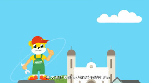 mg動(dòng)畫制作產(chǎn)品與三維動(dòng)畫的對(duì)比分析