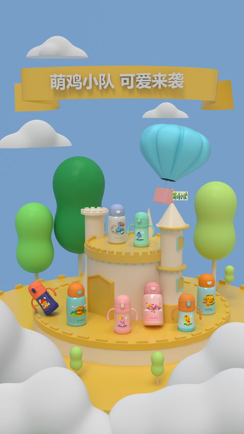 動畫產品的制作 從創意到實現的完整流程