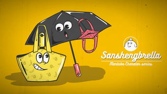 美式復(fù)古動(dòng)漫角色產(chǎn)品形象設(shè)計(jì)第二波創(chuàng)作詳解