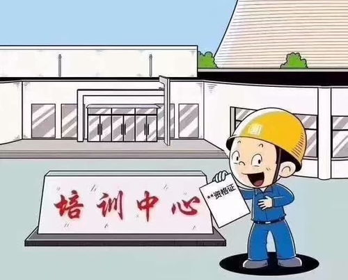 廣東省設(shè)備行業(yè)企業(yè)名錄 供應(yīng)商、制造商與漫畫設(shè)計(jì)資源導(dǎo)航